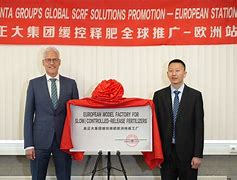 熊猫直播平台官方-中超赛前再迎强敌，金州勇士迎来里程碑，主帅态度：态度坚定，纪律约束更严格